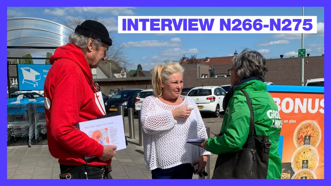 interview